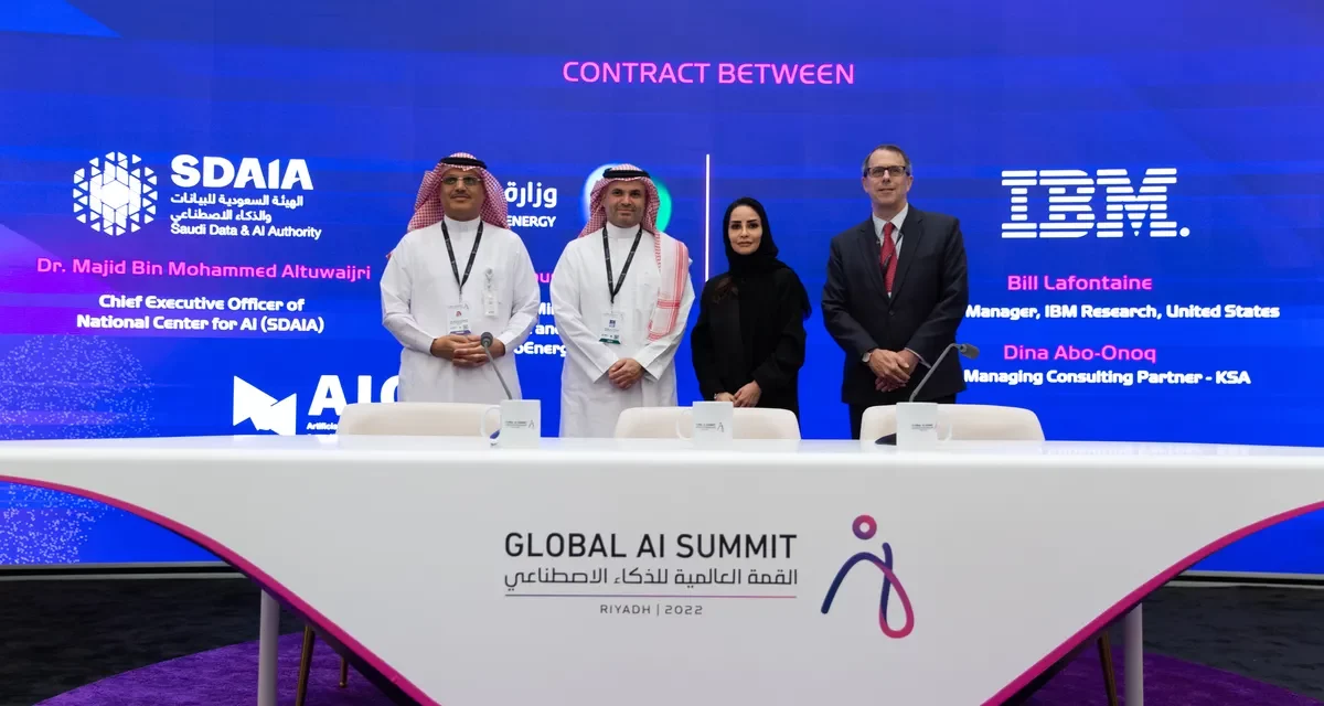 خلال القمة العالمية للذكاء الاصطناعي مركز الذكاء الاصطناعي للطاقة وشركة IBM￼￼￼￼ يستثمران الذكاء الاصطناعي في الكشف عن الكربون وإدارته في المملكة￼￼￼￼ ￼￼￼￼#قمة_الذكاء_الاصطناعي