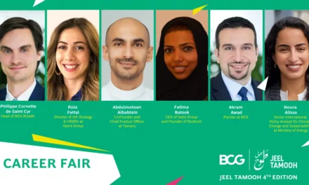 اختتمت شركة بوسطن كونسلتينغ جروب النسخة الرابعة من برنامج “جيل طموح” بمعرض توظيف افتراضي لتمكين الشباب السعودي من بدء مسيرتهم المهنية نحو التطور والازدهار 