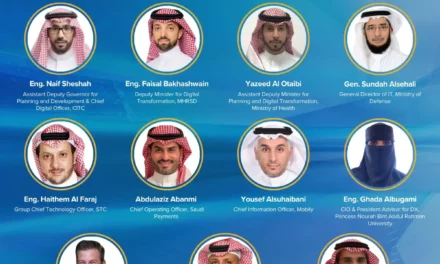 مؤتمر IDC￼￼￼￼ لمديري تقنية المعلومات ينطلق 19 سبتمبر بالرياض بعد توقف عامين
