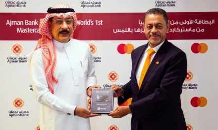 مصرف عجمان يطلق أول بطاقة Touch Card￼￼￼￼ من ماستركارد لتعزيز ودعم الشمول المالي 