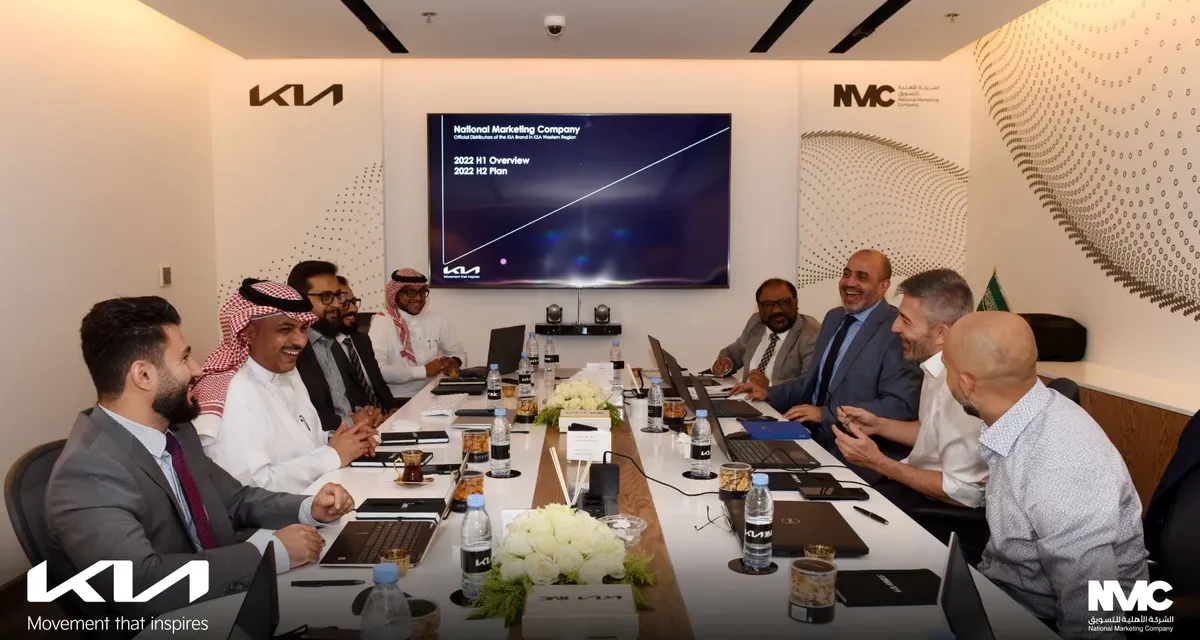 بزيارة المدير التنفيذي للعمليات لشركة كيا في الشرق الأوسط وأفريقيا لمقر الشركة الأهلية للتسويق الرئيسي 