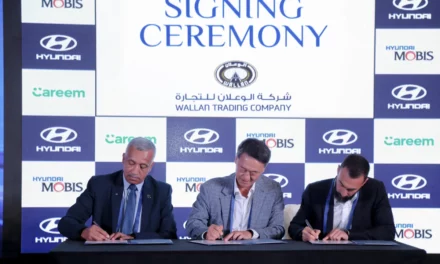 اتفاقية شراكة￼￼￼￼ استراتيجية بين￼￼￼￼ شركة الوعلان للتجارة هيونداي وهيونداي موبيس، وشركة كريم لدعم خدمات ما بعد البيع لكباتن شركة كريم