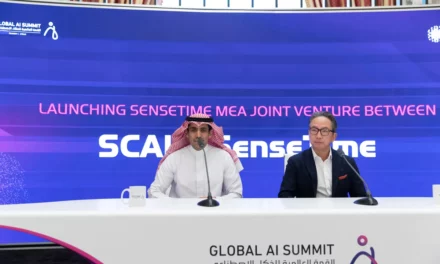 الشركة السعودية للذكاء الاصطناعي (سكاي) تستثمر في مشروع جديد مشترك مع مجموعة  سنستايم لتقديم حلول مبتكرة مدعومة￼بالذكاء الاصطناعي في منطقة الشرق الأوسط وأفريقيا #قمة_الذكاء_الاصطناعي