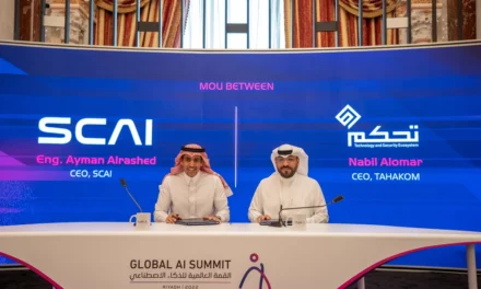 اتفاقية تعاون بين سكاي وتحكُم لتطوير البنية التحتية للذكاء الاصطناعي وقدرات الحوسبة الفائقة  #قمة_الذكاء_الاصطناعي 
