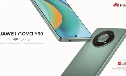هاتف￼￼￼￼ HUAWEI nova Y90 يثبت أن الهواتف الذكية ذات الفئة الابتدائية يمكن أن تكون مذهلة
