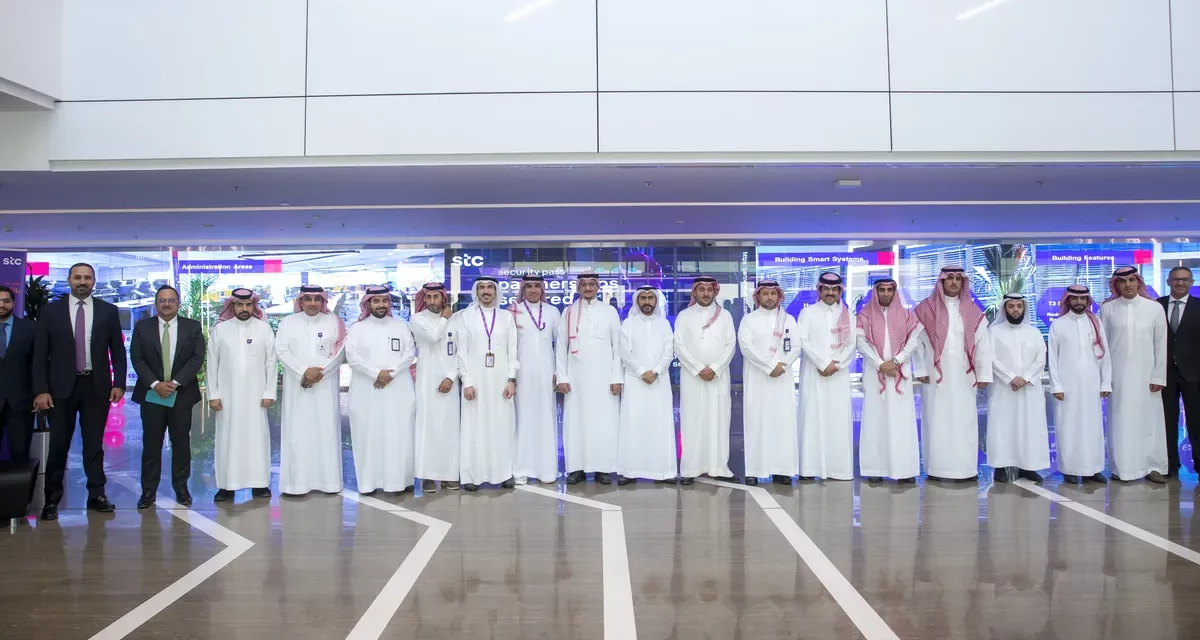 stc￼￼￼￼ تواصل استثماراها في حماية البنية الرقمية في المملكة بإطلاق برنامج  ￼￼￼￼“Security Pass”￼￼￼￼ للموردين
