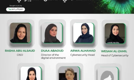 7 خبيرات يُثرين جلسات مؤتمر “فيرتشوبورت” لأمن المعلومات