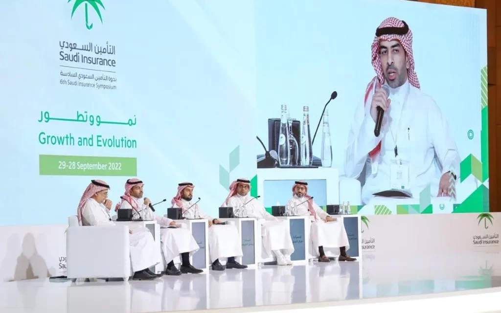 اختتام فعاليات ندوة التأمين السعودية بمشاركة أكثر من 1500 خبير ومختص محلي وعالمي