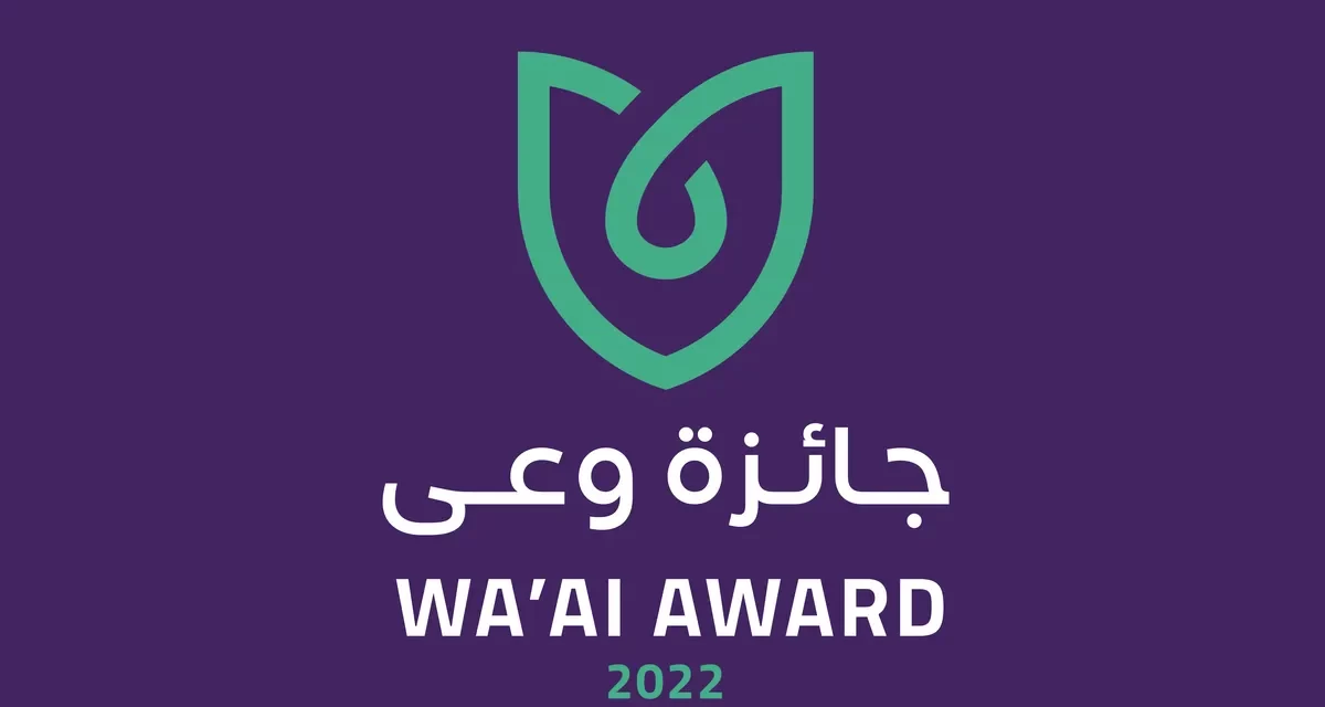 الصحة السعودية تفتح باب التصويت لكل العرب في جائزة المليون ريال