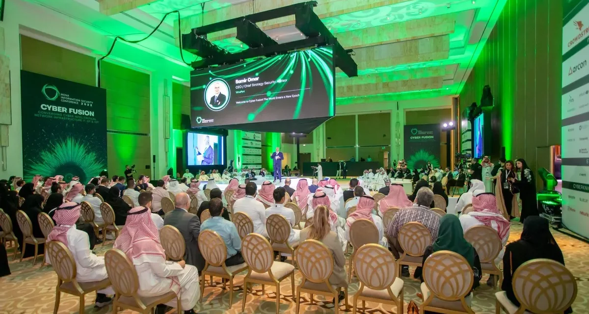 خبراء عالميون وسعوديون يناقشون حماية البُنى التحتية الحساسة من الهجمات السيبرانية