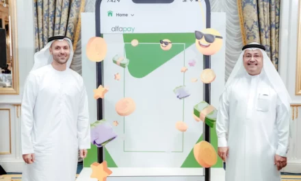 شركة الفردان للصرافة ذ.م.م تطلق تطبيقاً إلكترونياً جديداً لمستقل أكثر وتطوراً