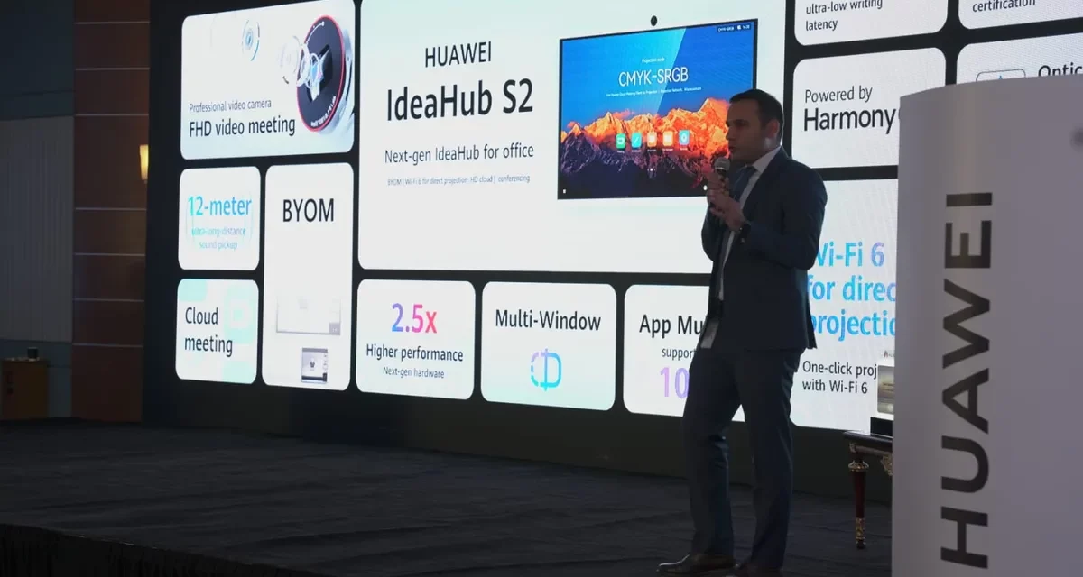 هواوي تطلق الجيل الثاني من جهاز “آيديا هاب” للارتقاء بتجربة المكاتب الذكية في المملكة العربية السعودية 