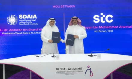  stcو”سدايا” توقعان مذكرة تفاهم لتطوير التقنيات الرقمية والذكاء الاصطناعي#قمة_الذكاء_الاصطناعي