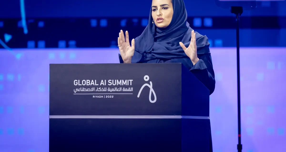 <strong>منظمة التعاون الرقمي تُعلن بيان الرياض للذكاء الاصطناعي الذي يعالج القضايا الإنسانية الدولية</strong>
