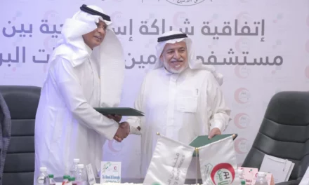 مختبرات البرج تدير المختبرات الطبية لمستشفى الأمين بالطائف ضمن خطة توسعها من خلال شراكاتها الاستراتيجية