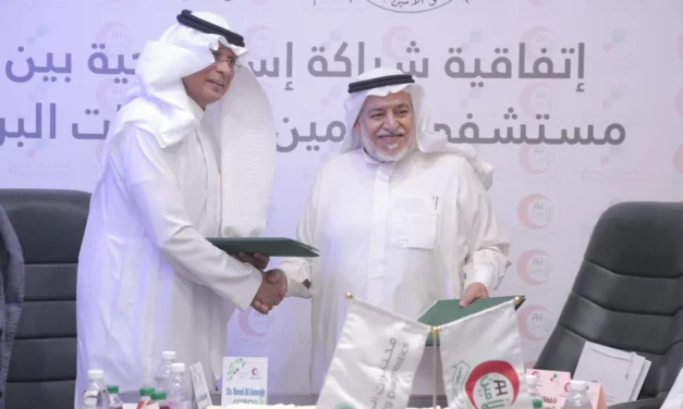 مختبرات البرج تدير المختبرات الطبية لمستشفى الأمين بالطائف ضمن خطة توسعها من خلال شراكاتها الاستراتيجية