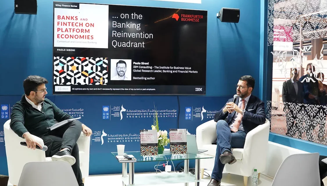 ￼”حوارات المعرفة 2022″ تناقش موضوع “المصارف والتكنولوجيا المالية في اقتصادات المنصات” و”الفقر متعدد الأبعاد” في معرض فرانكفورت الدولي للكتاب