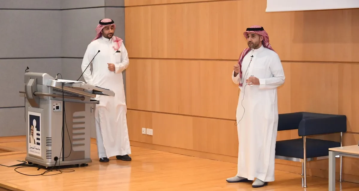 ￼”متمم” والأكاديمية المالية يقيمان محاضرة توعوية عن أساليب الاحتيال المالي