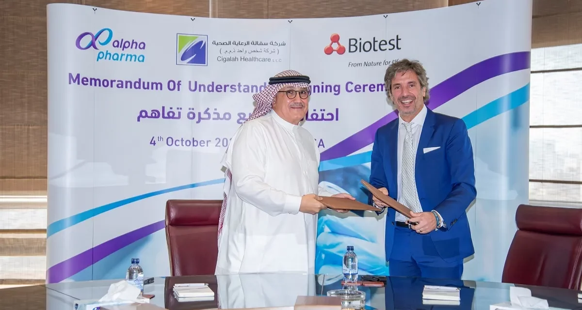 ألفا فارما توقع مذكرة تفاهم مع بايوتست لإنتاج أدوية مشتقة من البلازما في المملكة العربية السعودية