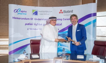 ألفا فارما توقع مذكرة تفاهم مع بايوتست لإنتاج أدوية مشتقة من البلازما في المملكة العربية السعودية