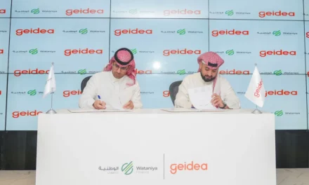 »جيديا» تتعاون مع الشركة الوطنية للتمويل لتيسير وصول الشركات السعودية الصغيرة والمتوسطة إلى رأس المال وتمويل القروض