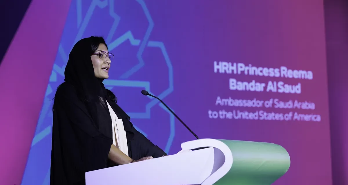 “بيبسيكو” تستعرض أبرز مبادراتها الداعمة لسوق المملكة العربية السعودية في اجتماعها السنوي 