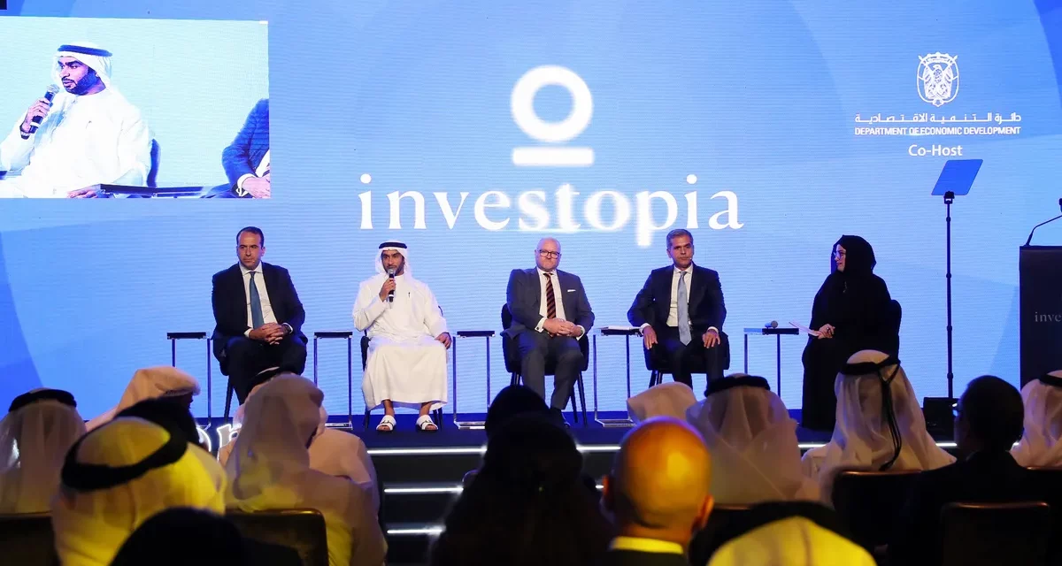 شركاء “إنفستوبيا” يناقشون فرص الاستثمار في الشرق الأوسط