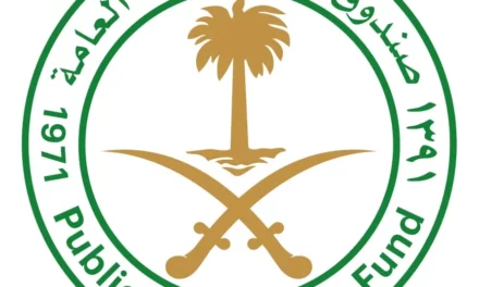 صندوق الاستثمارات العامة يُعلن عن توقيع اتفاقية للاستثمار في شركة أسواق التميمي إحدى السلاسل الرائدة في قطاع السلع الاستهلاكية والتجزئة في المملكة