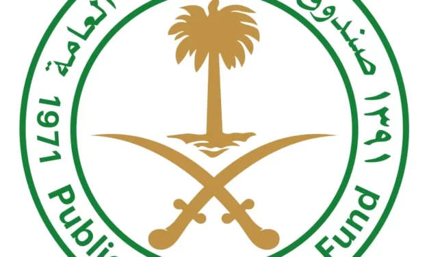 سمو ولي العهد يعلن عن قيام صندوق الاستثمارات العامة بتأسيس 5 شركات استثمارية إقليمية