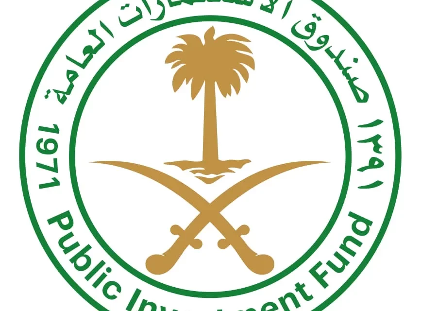 صندوق الاستثمارات العامة يعلن إطلاق شركة”كياني” لتعزيز نمط الحياة الصحية في المملكة 