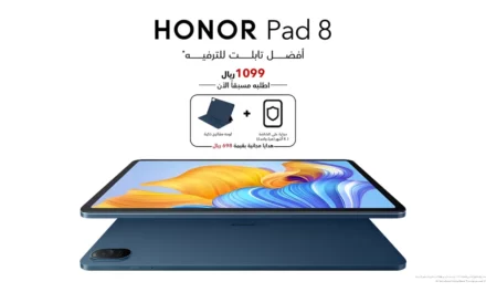شركة HONOR تُعلن عن إطلاق أول تابلت HONOR Pad 8 التي تُقدم من خلاله أفضل شاشة عرض في فئته وميزات صوتية استثنائية 
