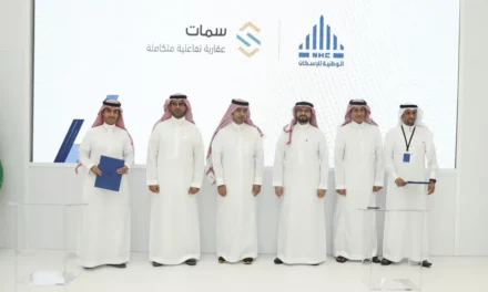 منصة سمات وشبكة إيجار توقعان إتفاقية الربط التقني