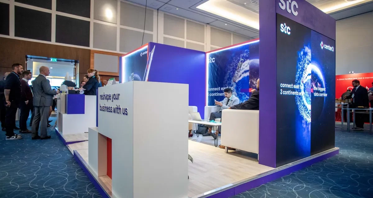 مجموعة stc تختتم مشاركتها في المؤتمر الأوروبي للسعات في لندن 