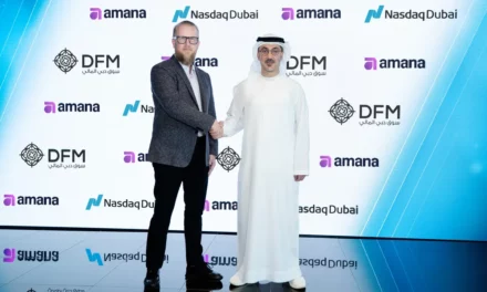 أمانة تعلن عن إنجاز الربط الالكتروني مع سوق دبي المالي لتمكين المستثمرين من تداول الأسهم المدرجة بكل سلاسة وراحة