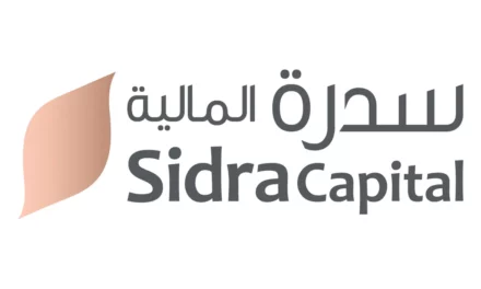 سدرة المالية تُطلق أول استراتيجية استثمار مشترك في الملكية الخاصة￼￼￼￼ بمنطقة آسيا والمحيط الهادئ مع شركة بلاك روك ألترناتيف 