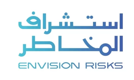  الأول من نوفمبر .. إطلاق مؤتمر “استشراف المخاطر” لقادة وخبراء إدارة المخاطر واستمرارية الأعمال والأزمات