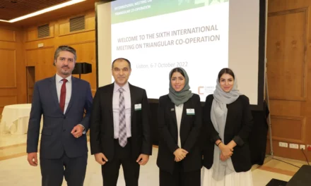 الصندوق السعودي للتنمية يستعرض خبراته في مكافحة التغير المناخي 