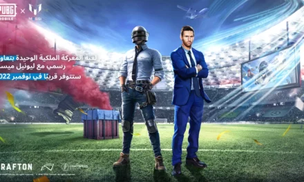ببجي موبايل تُعلن عن تعاونها مع أسطورة كرة القدم ليونيل ميسي