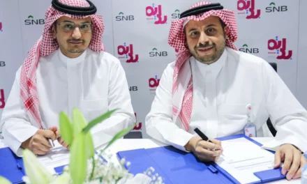 بداية لتمويل المنازل تحصل على تسهيلات طويلة الأجل بقيمة 245 مليون ريال من البنك الأهلي السعودي