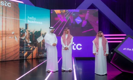 تدشين Center3 لتعزيز نمو الاقتصاد الرقمي في المملكة