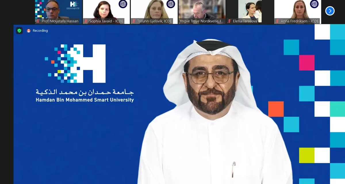 ￼”جامعة حمدان بن محمد الذكية” و”المجلس الدولي للتعليم المفتوح والتعليم عن بعد” يطلقان مبادرة الاتحاد الدولي لدارسي الدكتوراه لدعم الأبحاث في مجال التعلم الذكي