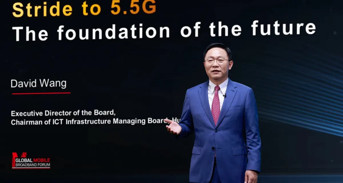 منتدى هواوي العالمي للشبكات يسلط الضوء على قدرات الجيل الخامس والنصف 5.5G في دعم المستقبل الرقمي للقطاعات والصناعات 