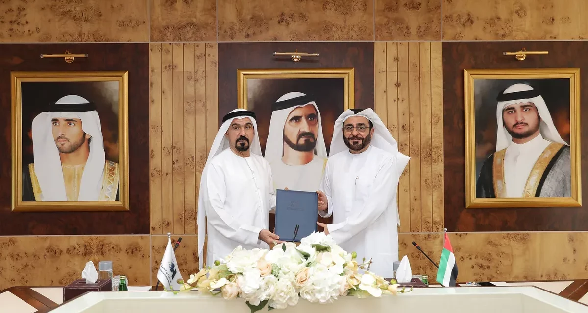 <strong>“جامعة حمدان بن محمد الذكية” و”جمعية الإمارات للملكية الفكرية” تبرمان مذكرة تعاون </strong>