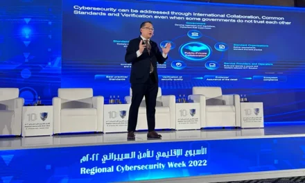 <strong>هواوي تناقش التحديات الأمنية التي تواجه التقنيات الناشئة في قمة الأمن السيبراني العالمية في عُمان</strong>