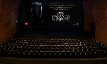 <strong>AMC سينما تستضيف العرض الأول لفيلم بلاك بانثر: واكاندا فورايفير </strong>
