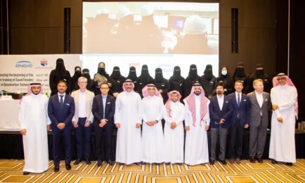 <strong>إطلاق برنامج لتدريب وتوظيف الفتيات السعوديات حول تقنية التناضح العكسي لأول مرة في السعودية</strong>