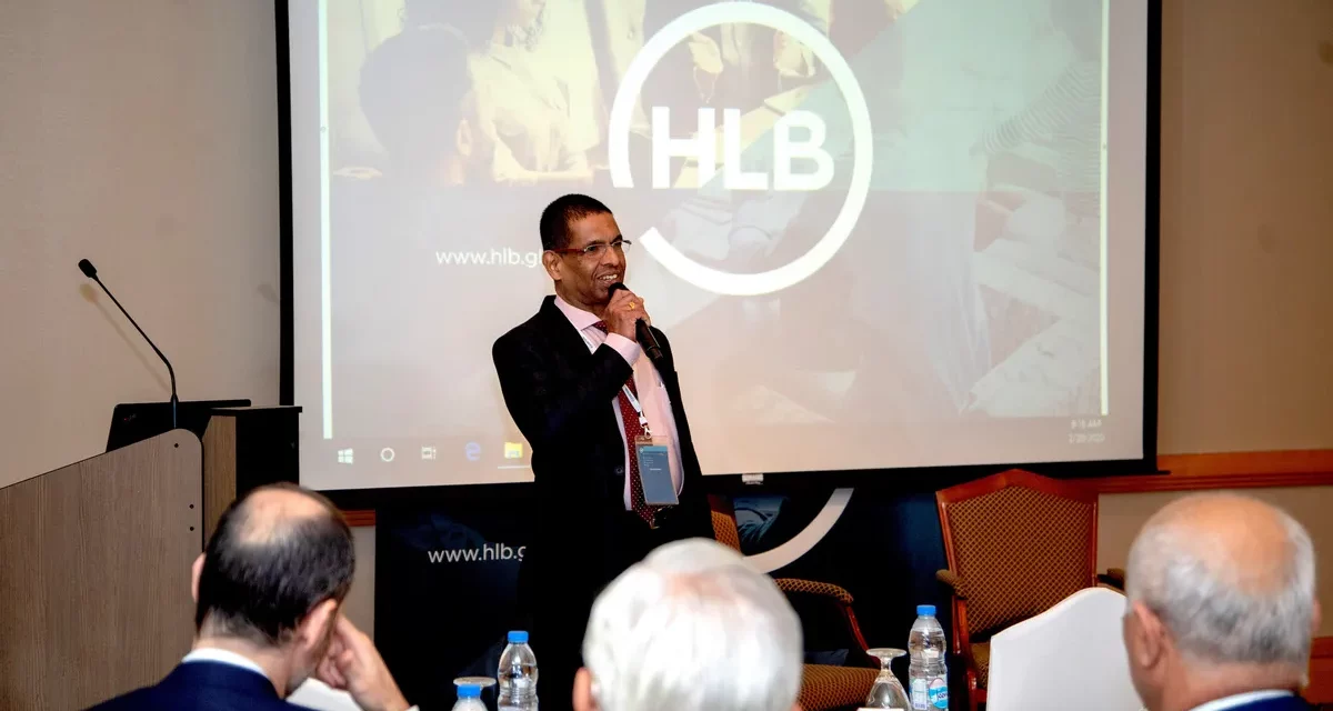 <strong>الإمـارات تستضيف نخبة من الخبـراء الدوليين لحضـور مؤتمـر “إتـش إل بـي HLB” للأسـواق الناشئـة 2022</strong>