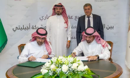 أجيليتي تستثمر ￼￼￼￼611￼￼￼￼ مليون ريال سعودي لتطوير مجمع جدة اللوجستي في المملكة العربية السعودية