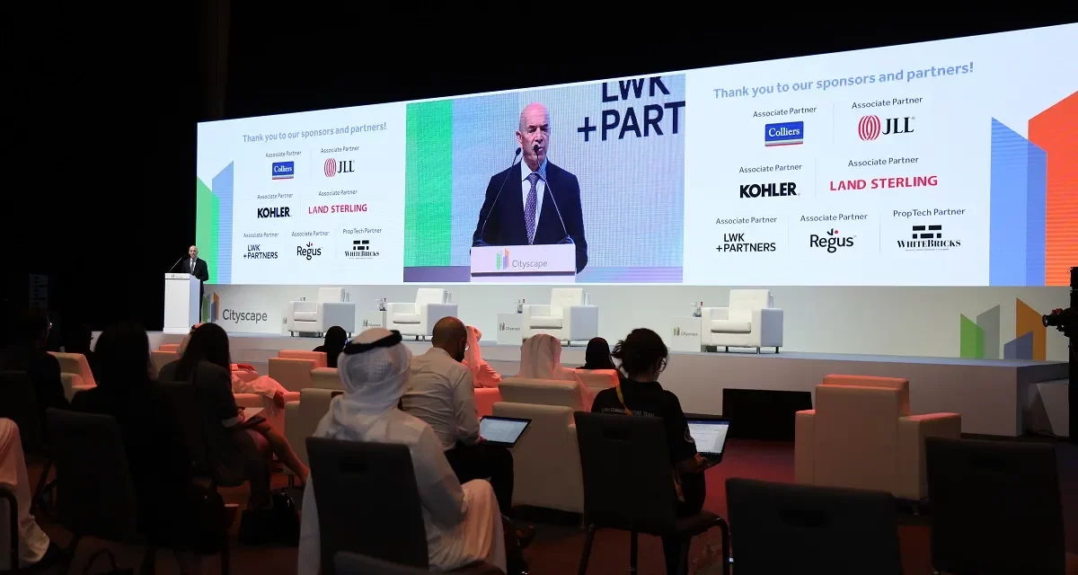 <strong>قمة الشرق الأوسط وأفريقيا للتكنولوجيا العقارية “بروبتك” تستضيف بمملكة البحرين أكبر تجمع في المنطقة يضم خبراء عالميين في التكنولوجيا العقارية والاستدامة خلال 21 و22 نوفمبر الجاري</strong>