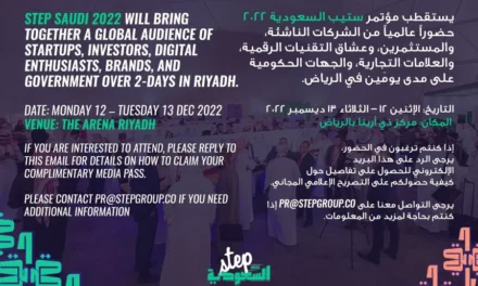 <strong>ستيب السعودية يعود بدورة حضورية لعام 2022 في مركز ذي أرينا بالرياض</strong>